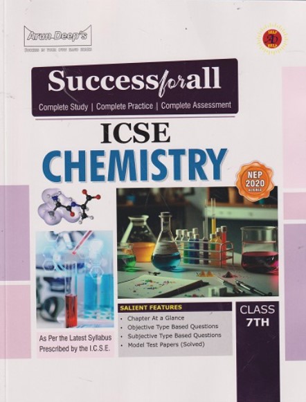 SUCCESS FOR ALL ICSE CHEMISTRY CLASS 7TH (1ST EDITION)